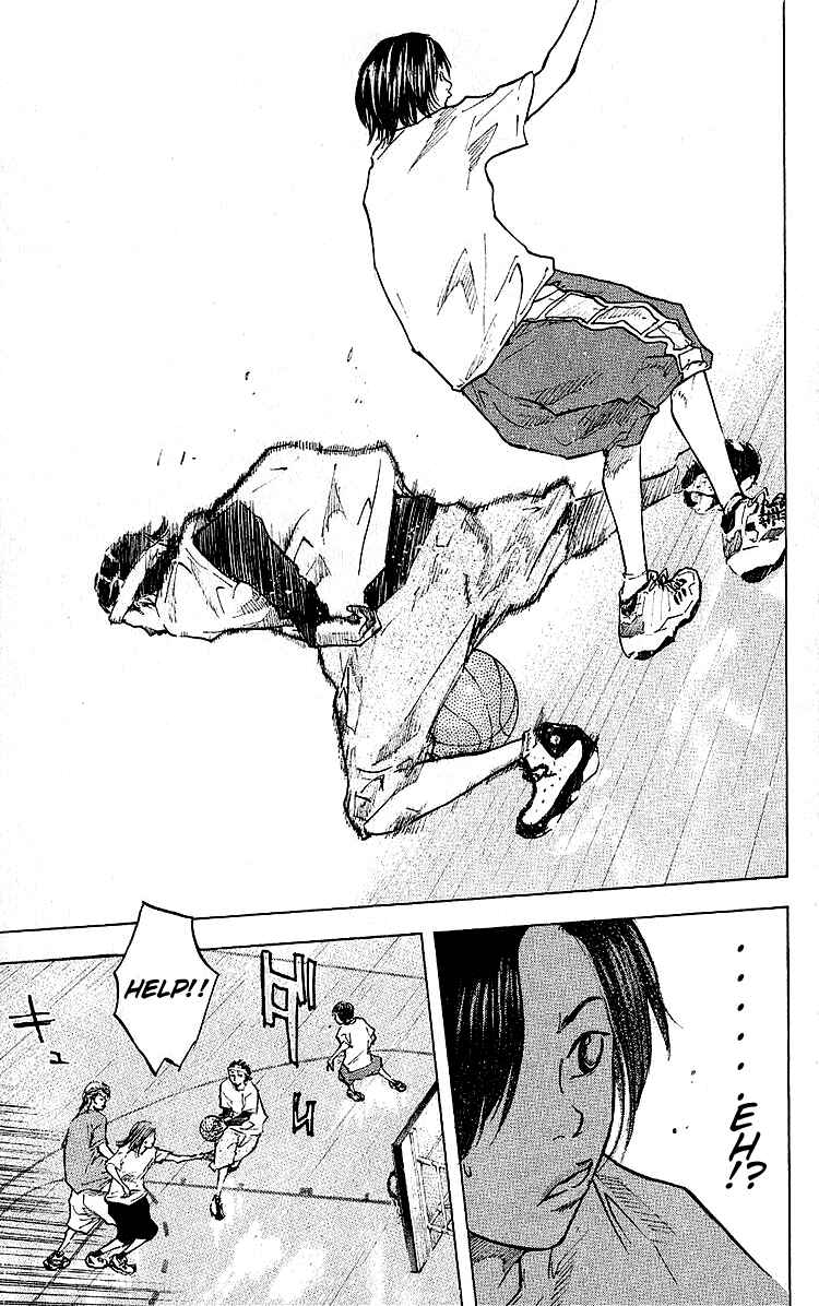 Page 13 Chapter 26 Ahiru no Sora