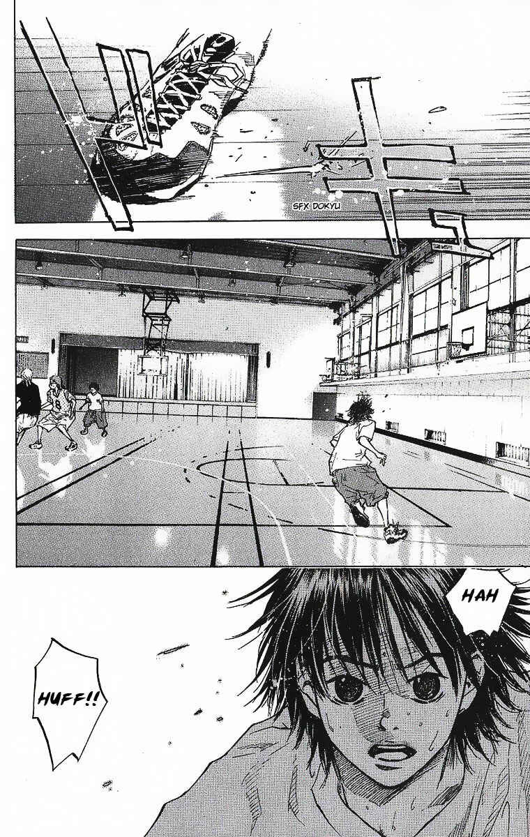 Page 16 Chapter 36 Ahiru no Sora