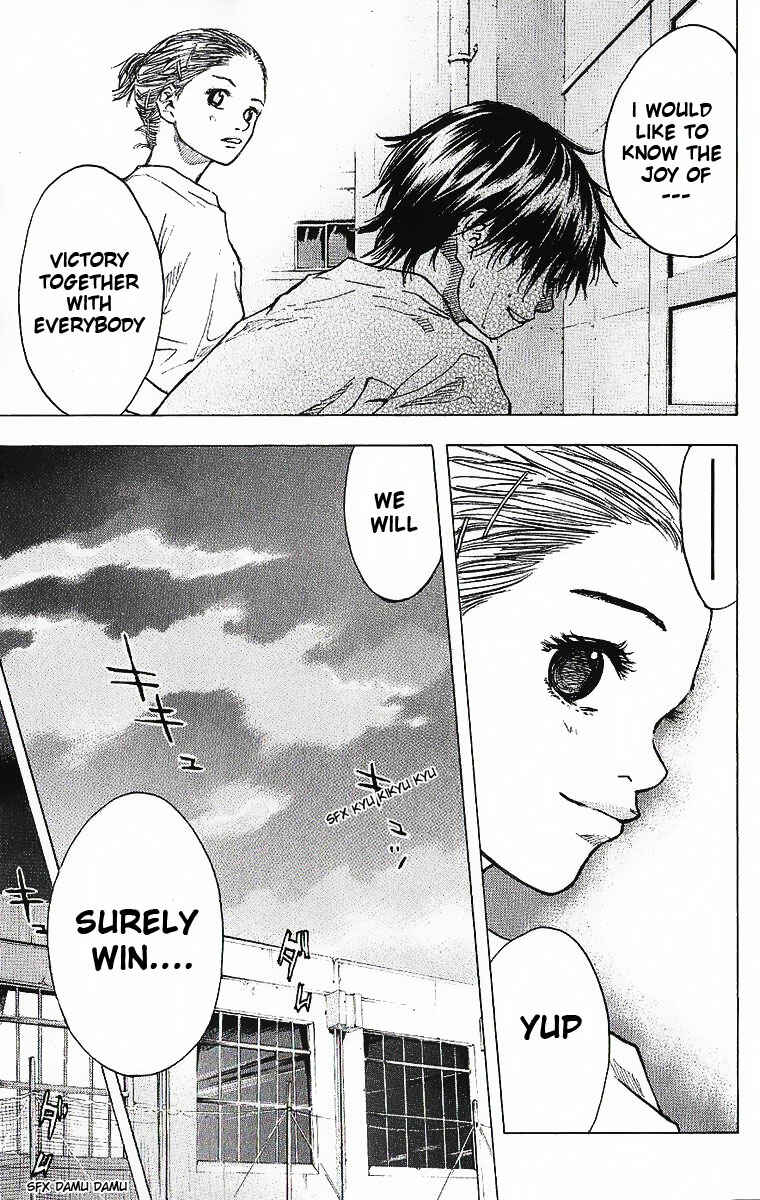 Page 19 Chapter 36 Ahiru no Sora