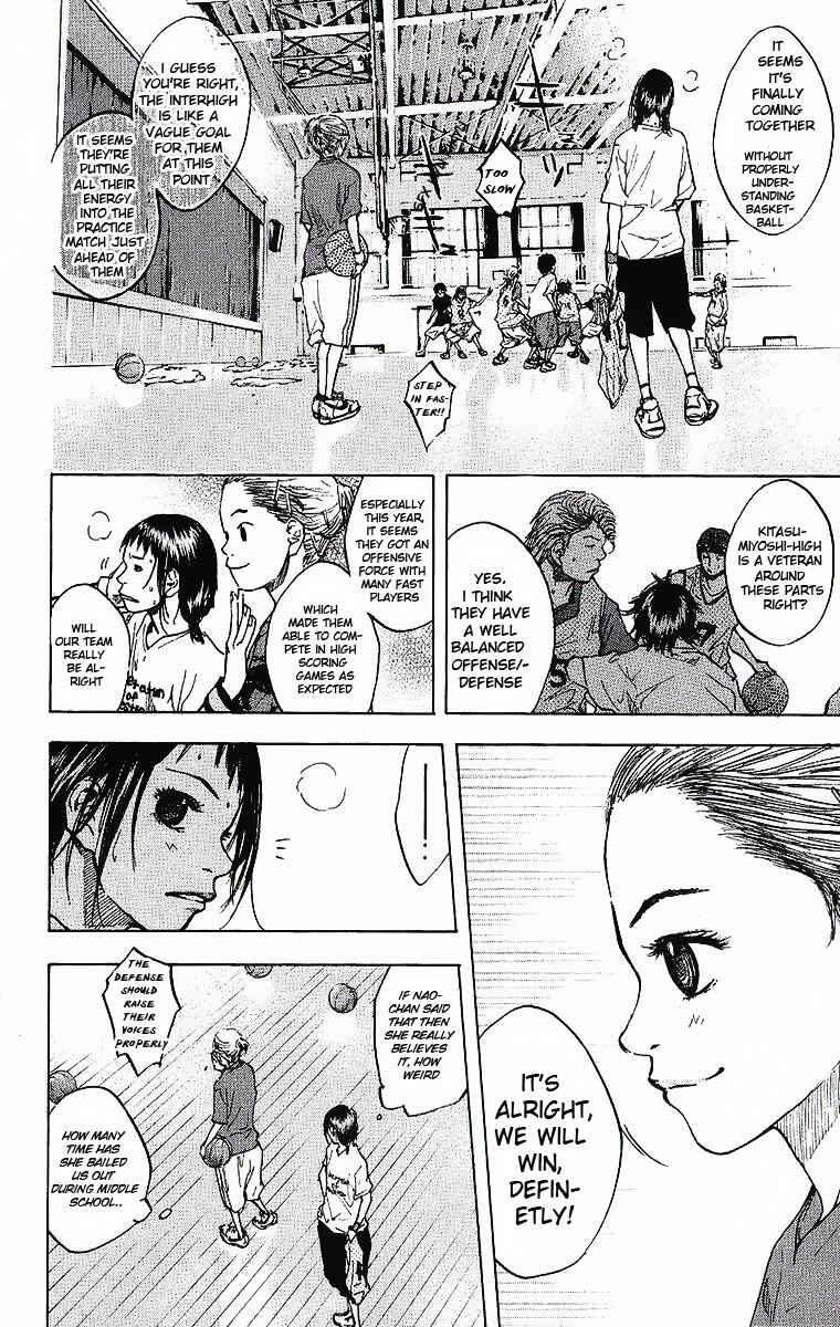 Page 7 Chapter 36 Ahiru no Sora