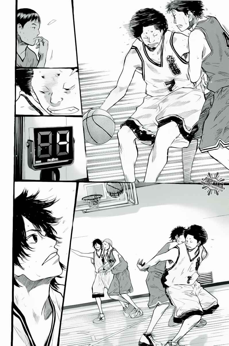 Page 13 Chapter 87 Ahiru no Sora
