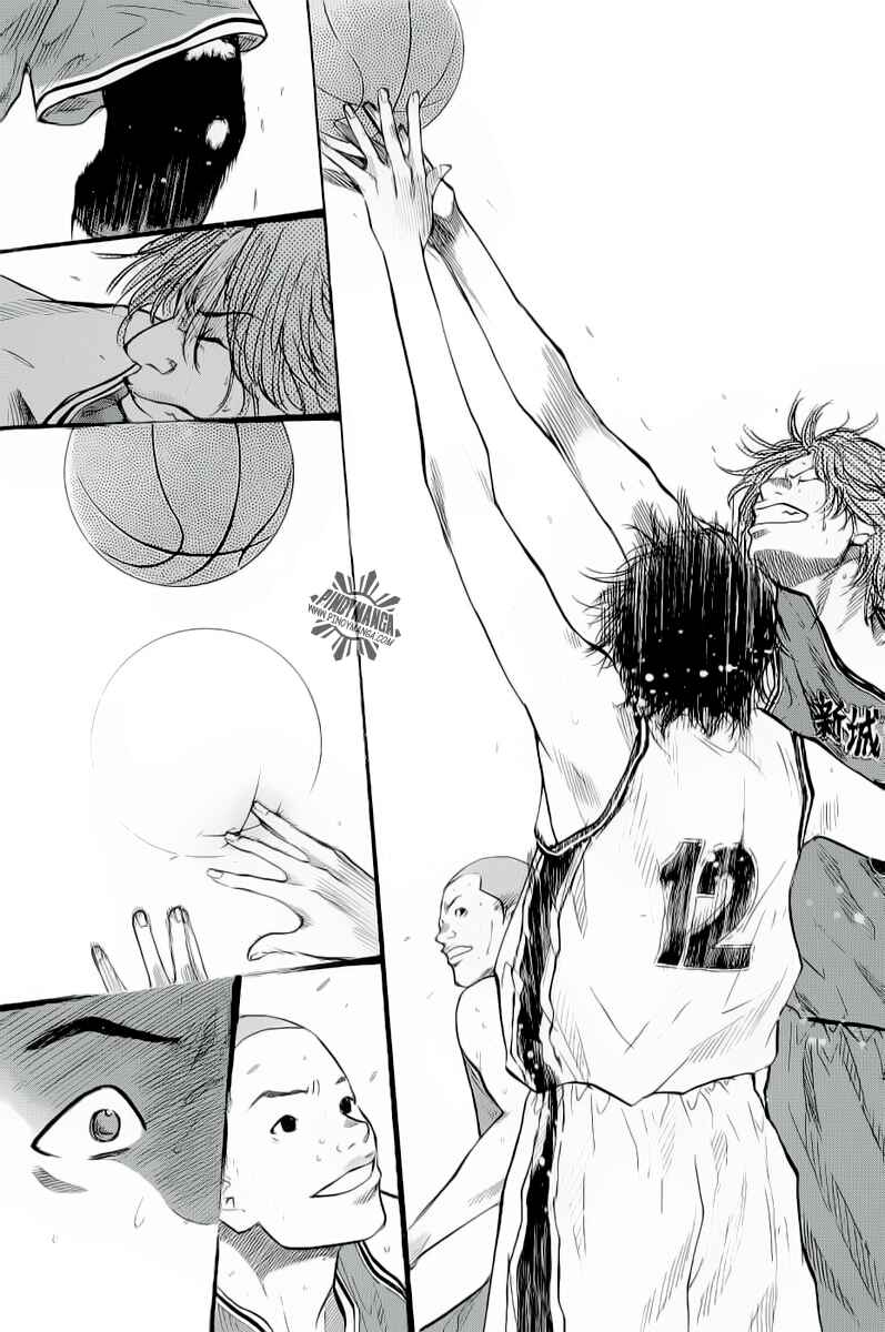 Page 14 Chapter 87 Ahiru no Sora