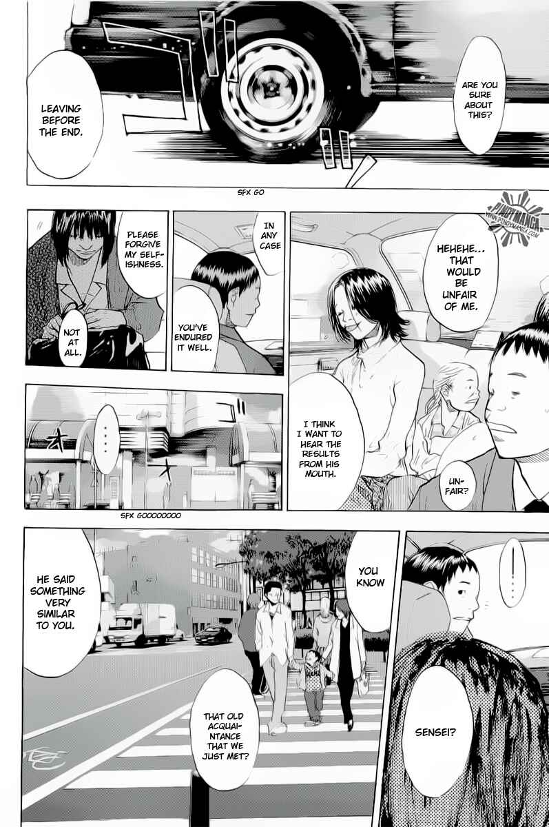 Page 18 Chapter 87 Ahiru no Sora
