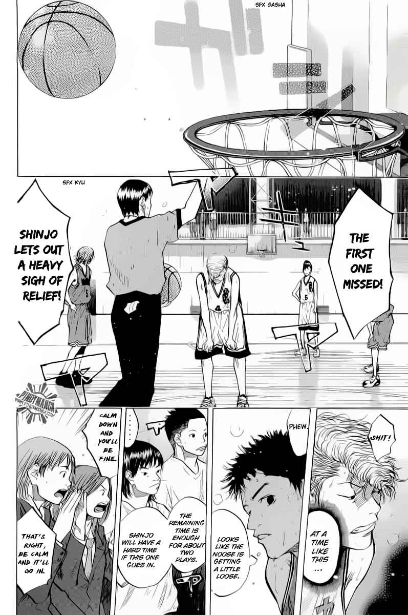 Page 23 Chapter 87 Ahiru no Sora
