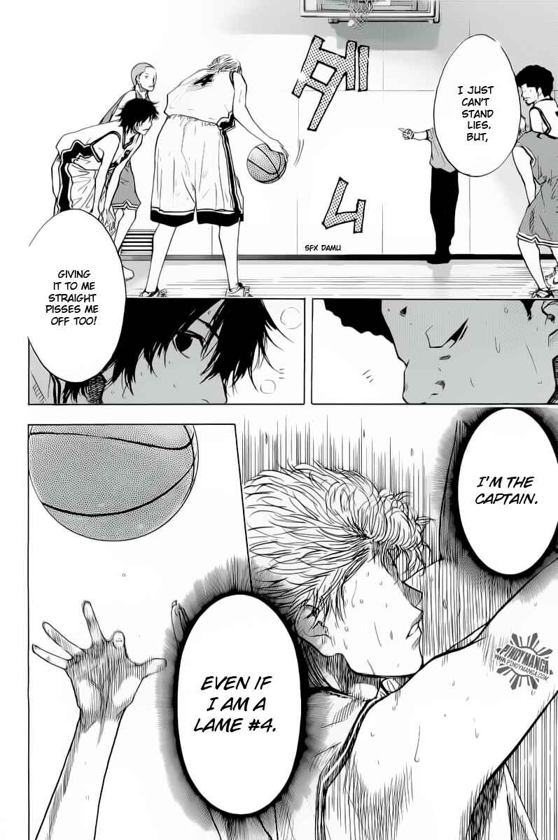 Page 25 Chapter 87 Ahiru no Sora