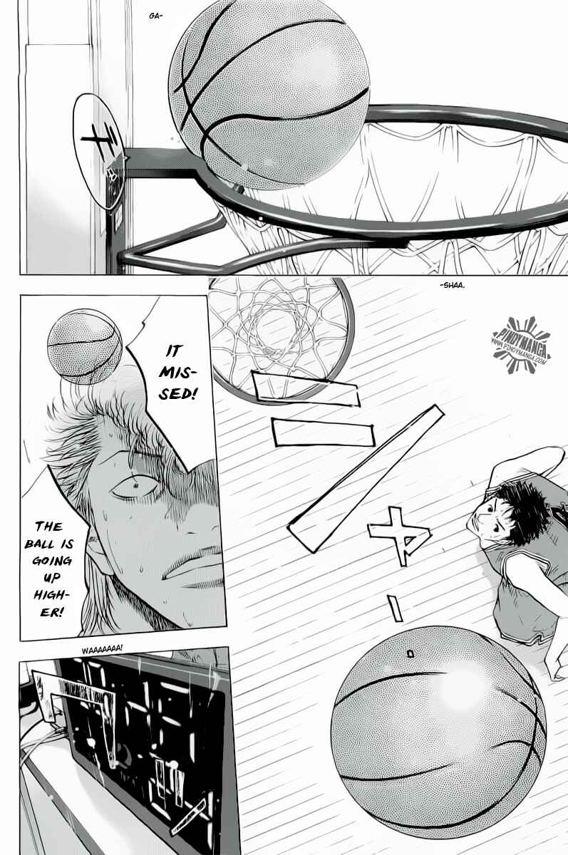Page 27 Chapter 87 Ahiru no Sora