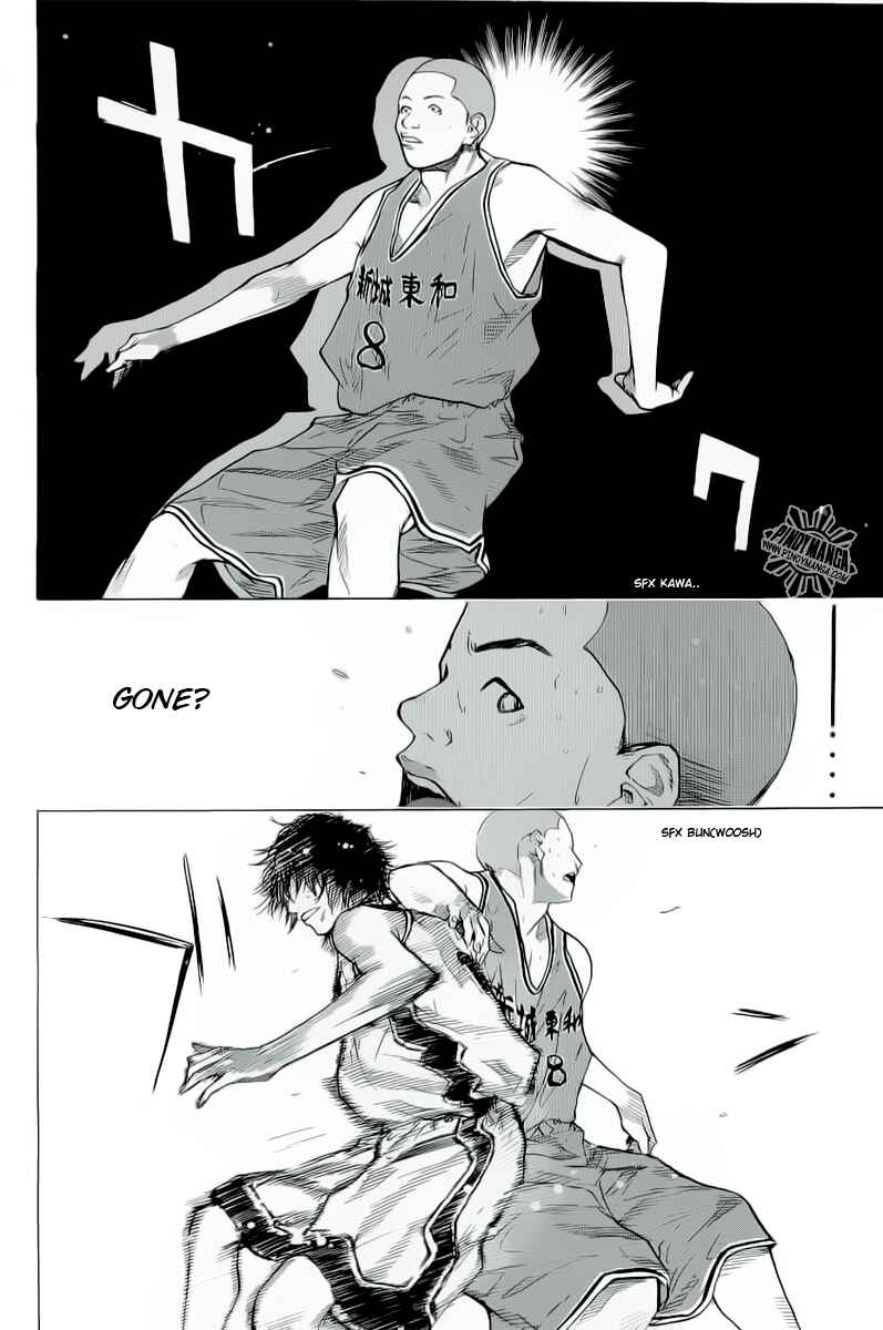 Page 29 Chapter 87 Ahiru no Sora