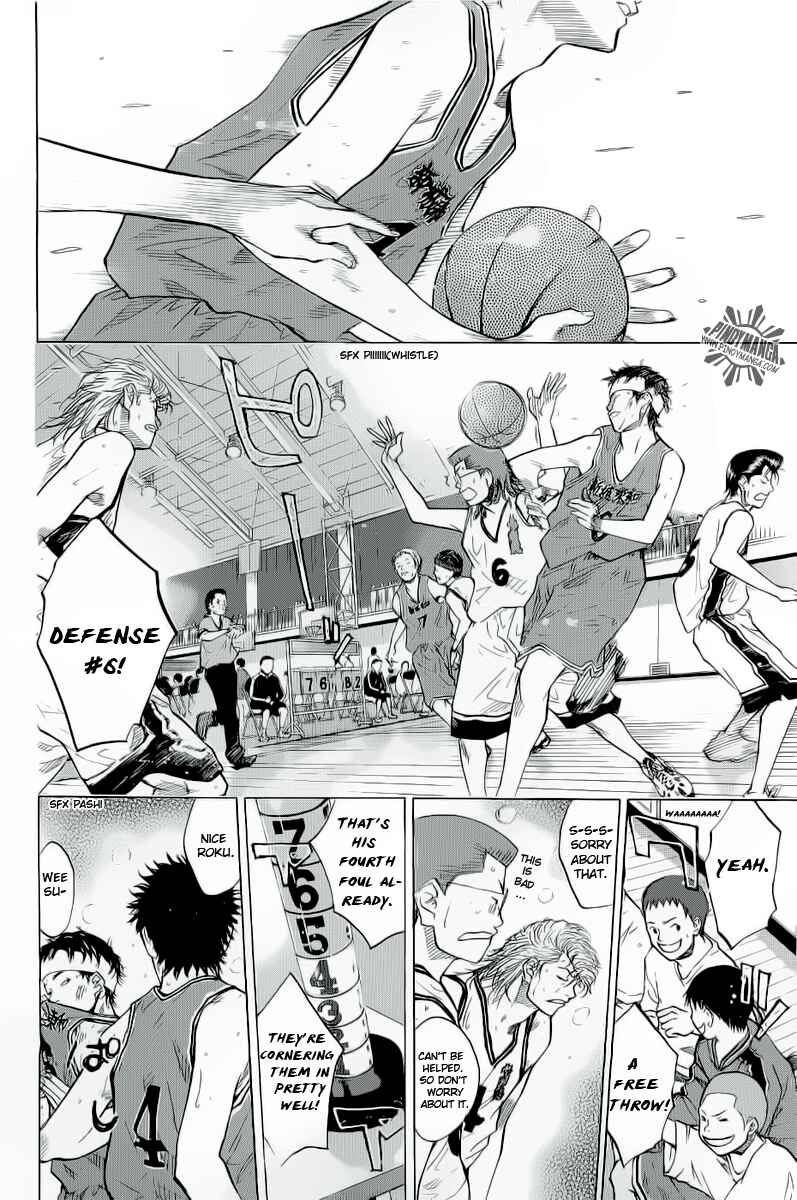 Page 3 Chapter 87 Ahiru no Sora