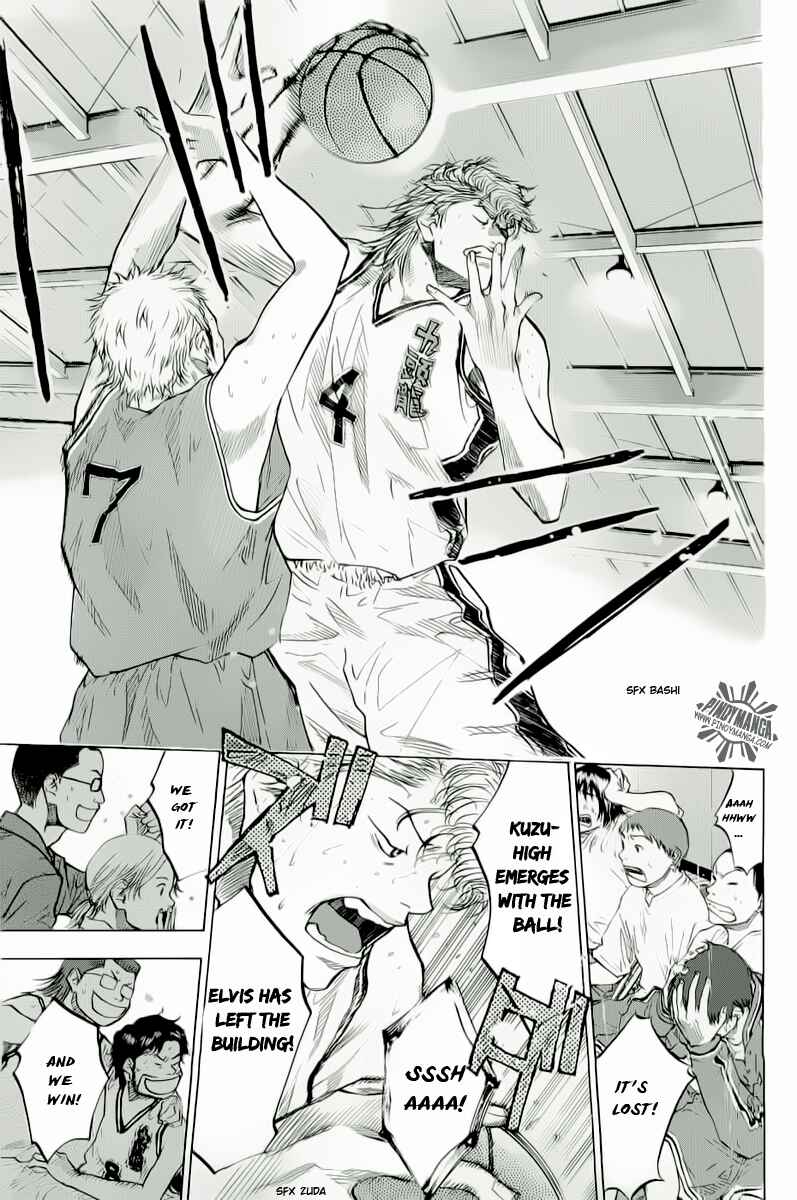 Page 33 Chapter 87 Ahiru no Sora