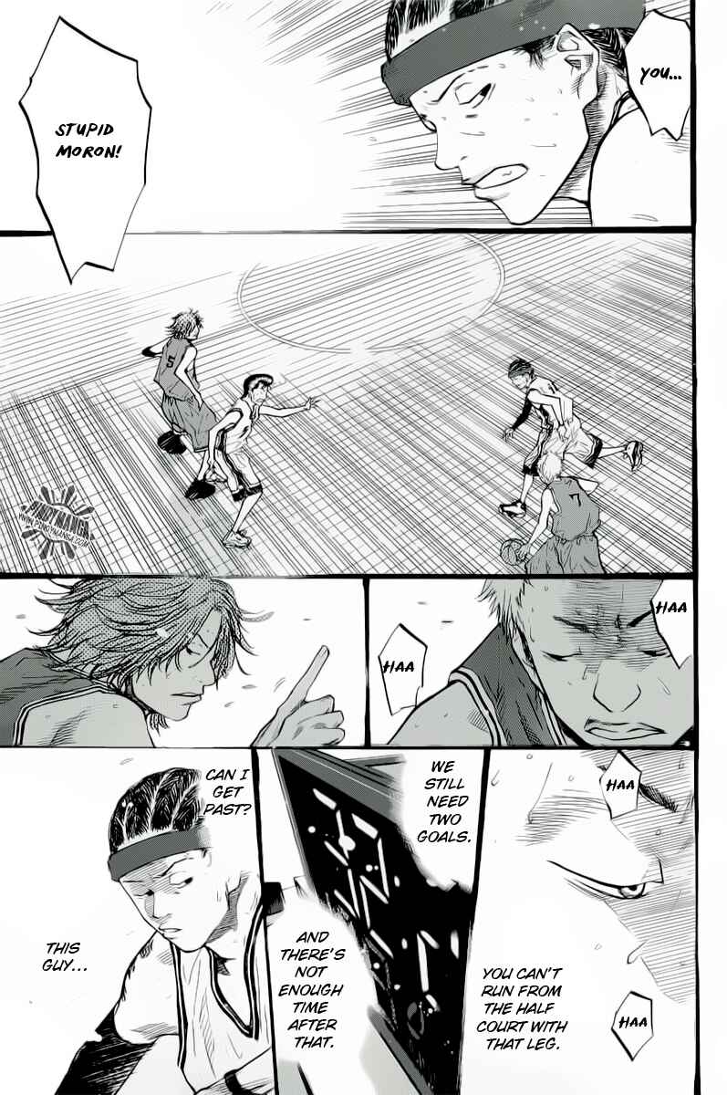 Page 35 Chapter 87 Ahiru no Sora