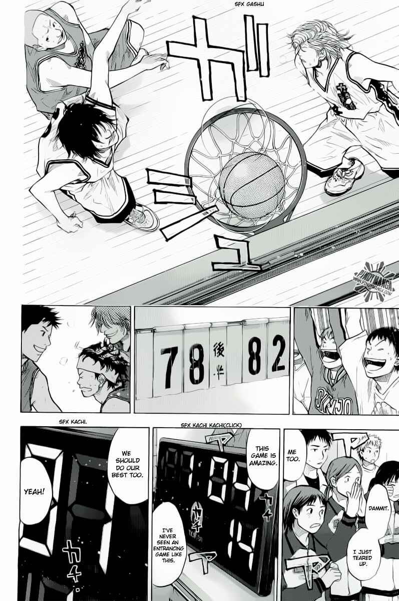 Page 9 Chapter 87 Ahiru no Sora