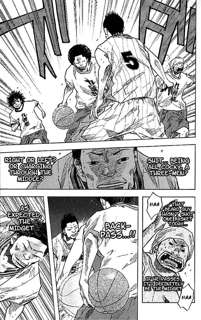 Page 11 Chapter 14 Ahiru no Sora