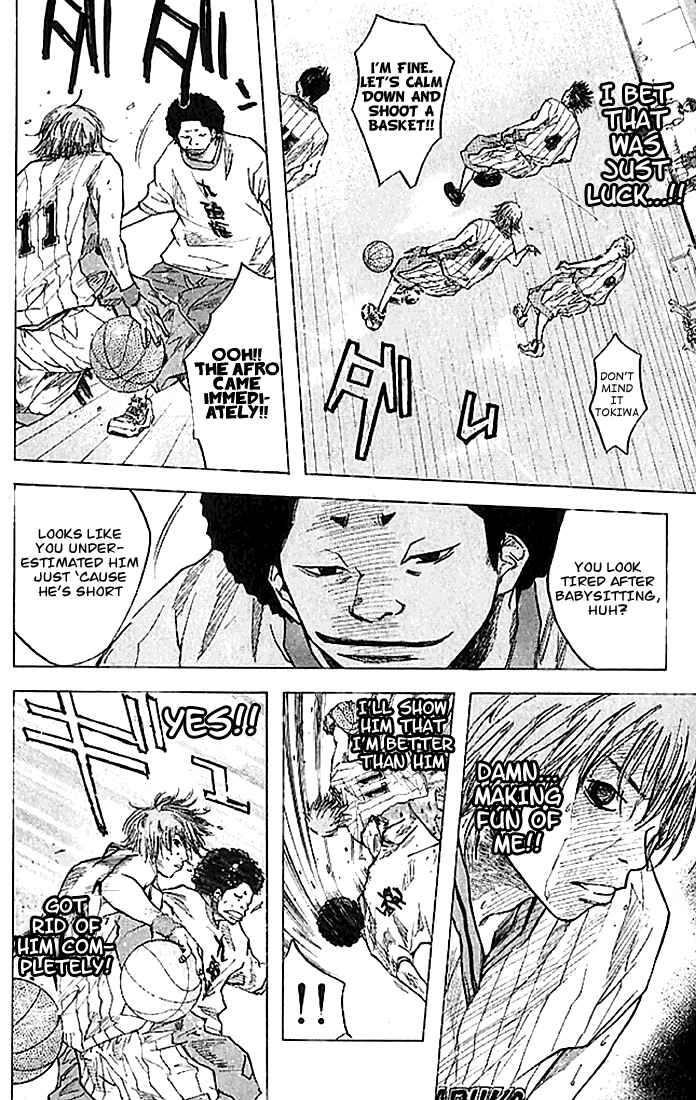 Page 15 Chapter 14 Ahiru no Sora