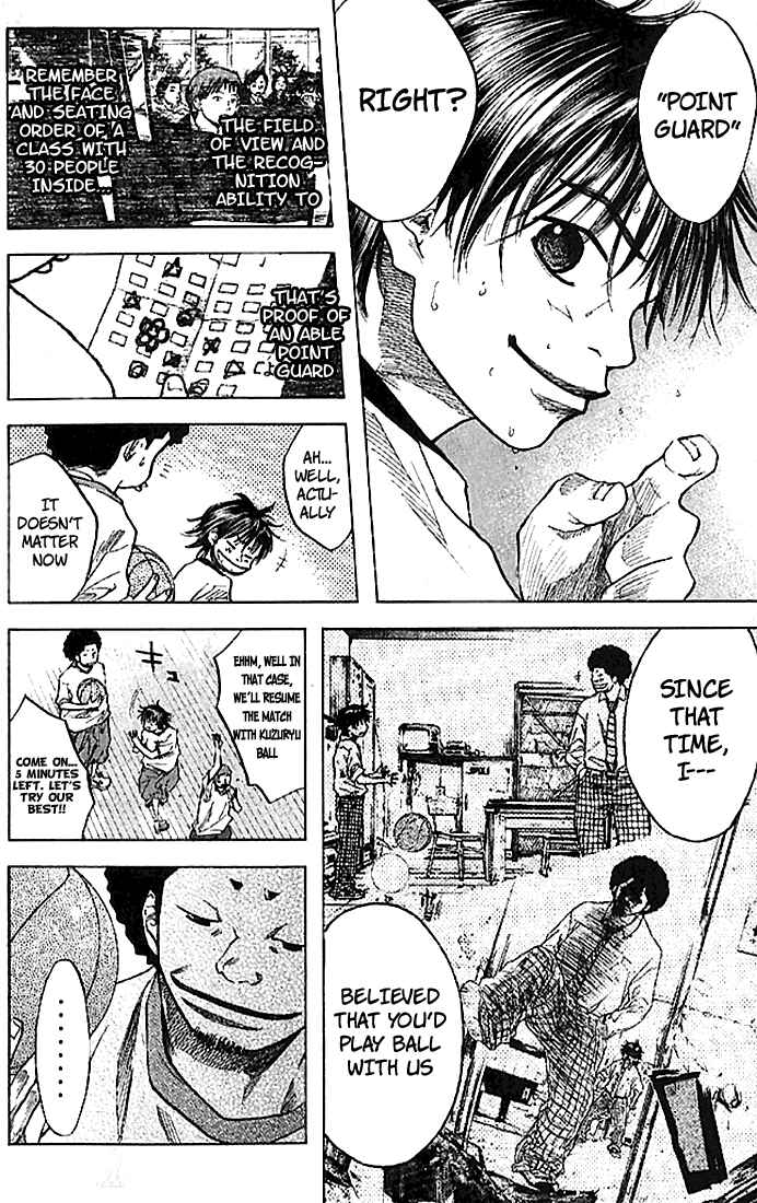 Page 6 Chapter 14 Ahiru no Sora