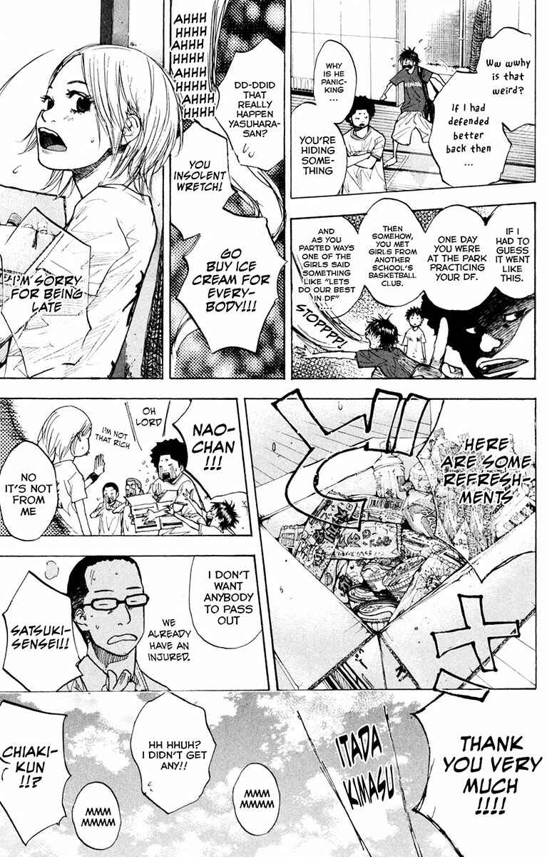 Page 12 Chapter 157 Ahiru no Sora