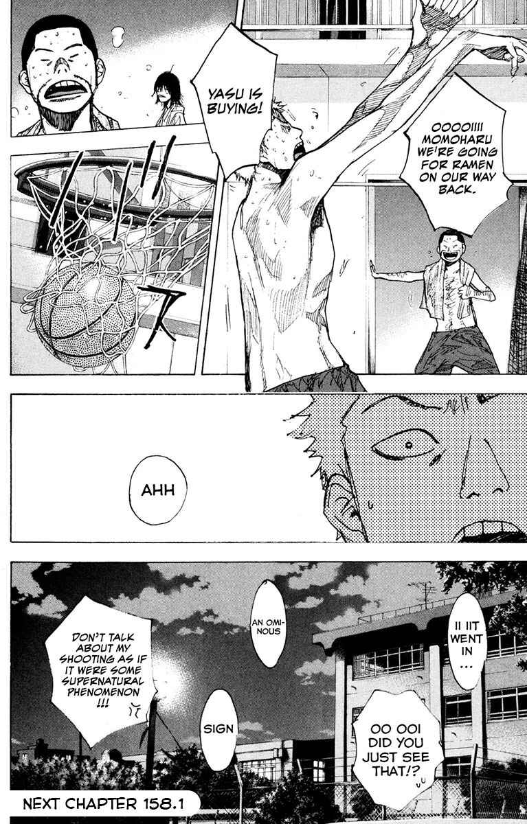 Page 19 Chapter 157 Ahiru no Sora