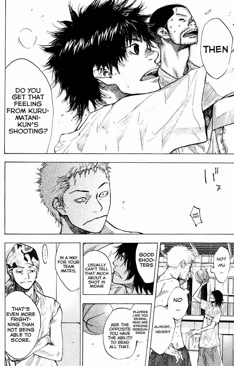 Page 7 Chapter 157 Ahiru no Sora