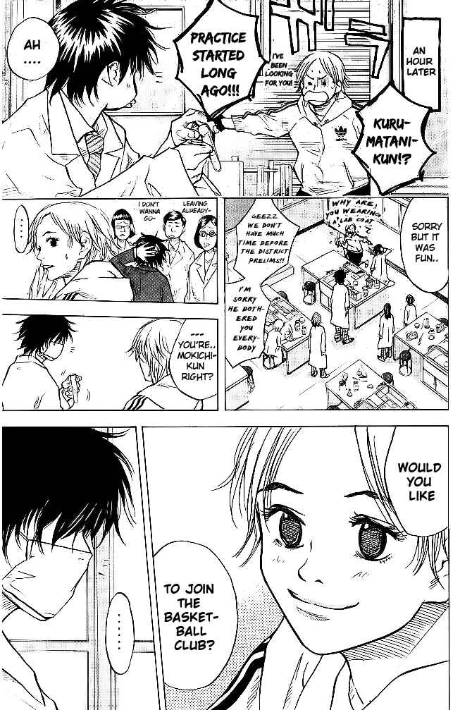 Page 15 Chapter 60 Ahiru no Sora