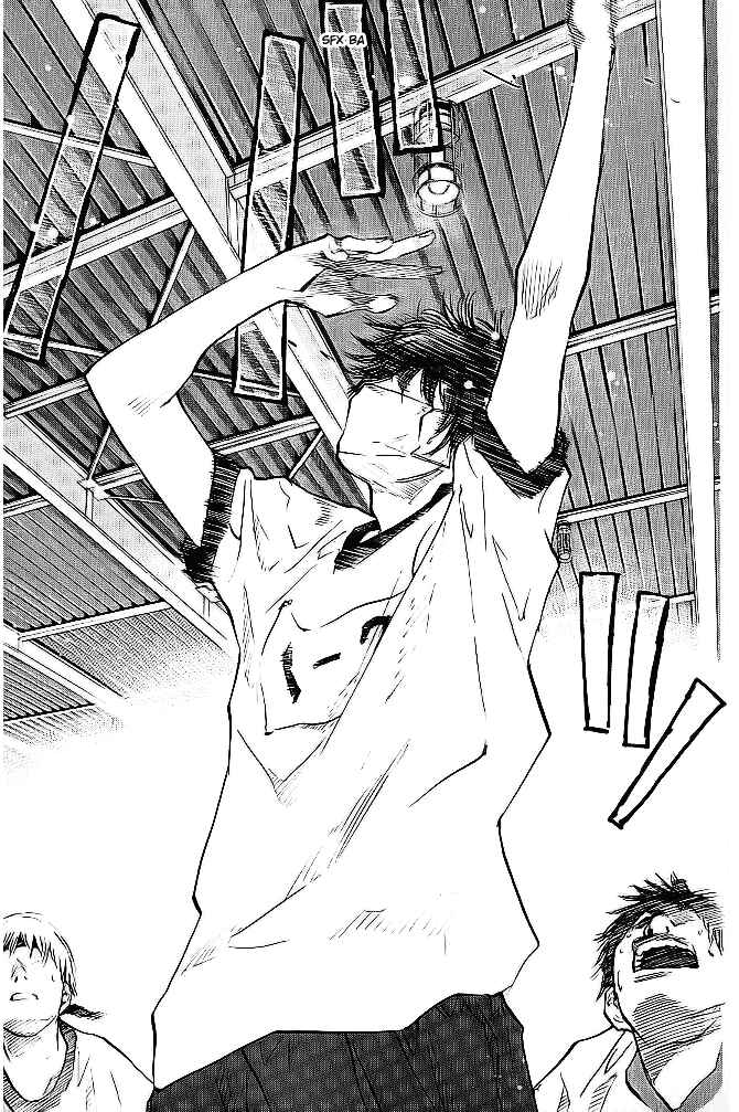 Page 5 Chapter 60 Ahiru no Sora