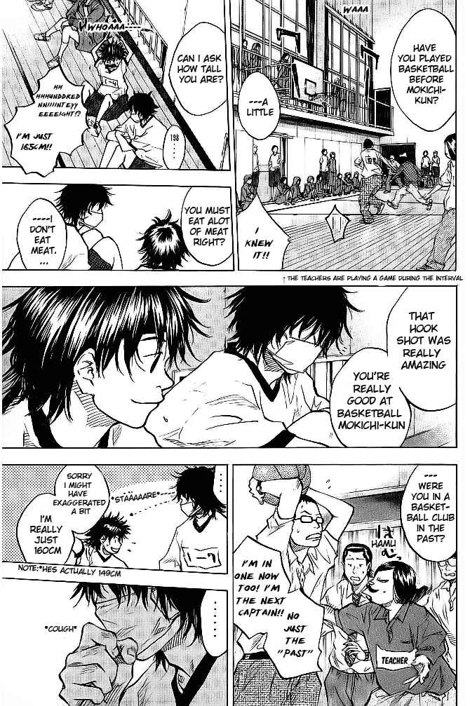 Page 9 Chapter 60 Ahiru no Sora
