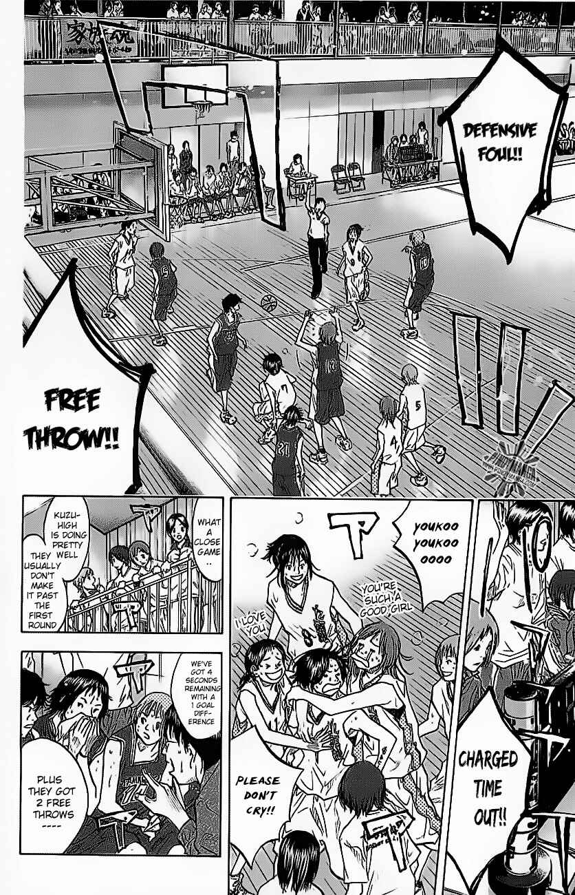 Page 4 Chapter 70 Ahiru no Sora