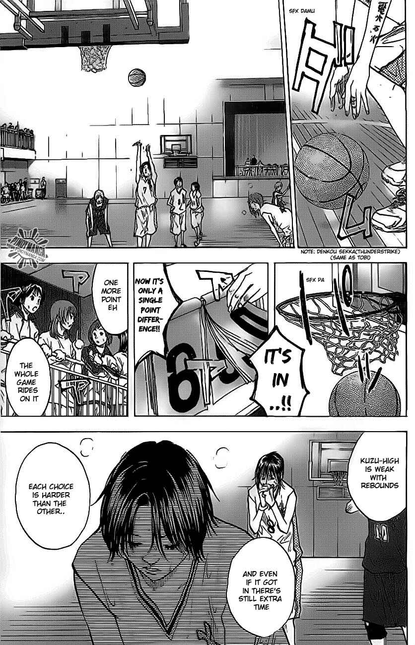 Page 5 Chapter 70 Ahiru no Sora