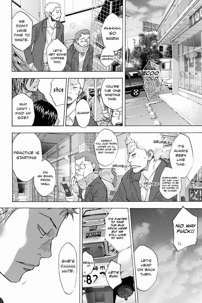 Page 12 Chapter 180 Ahiru no Sora
