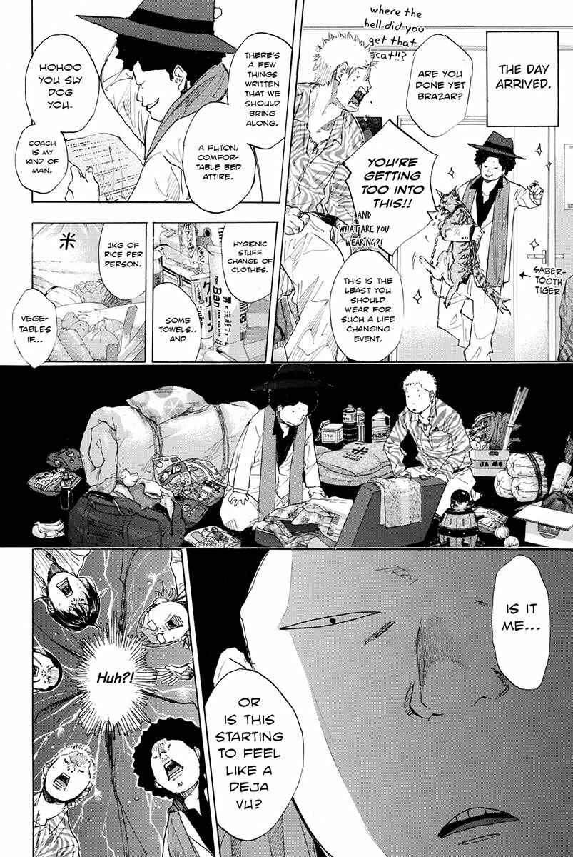 Page 7 Chapter 180 Ahiru no Sora