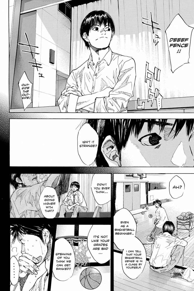 Page 14 Chapter 169.2 Ahiru no Sora