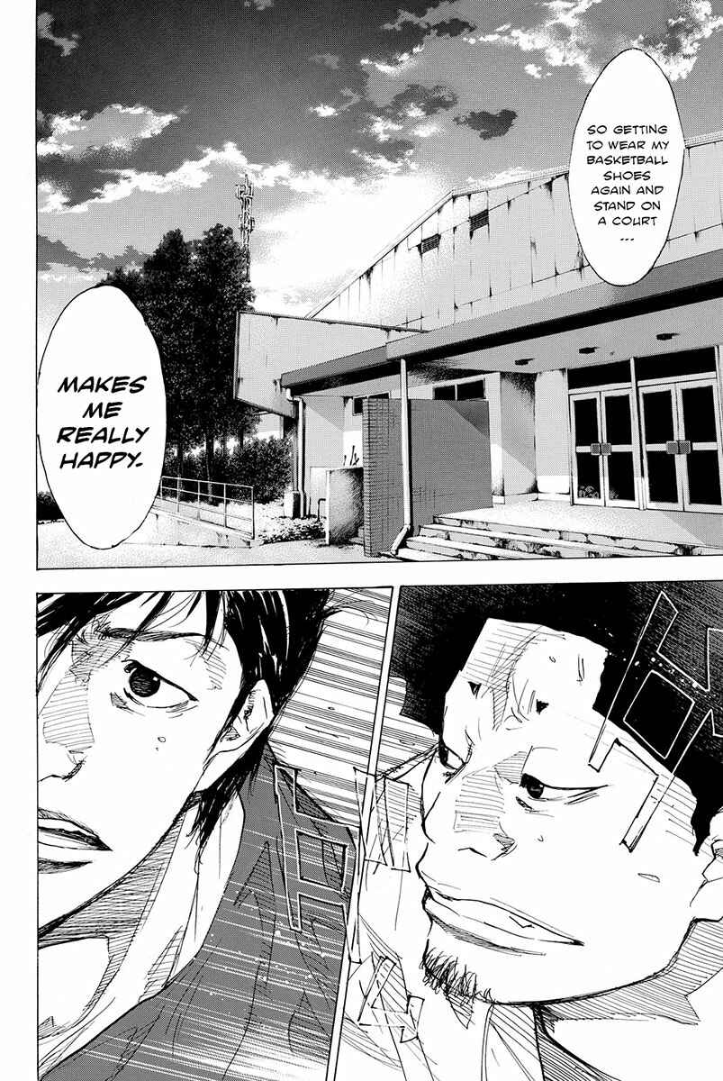 Page 16 Chapter 169.2 Ahiru no Sora