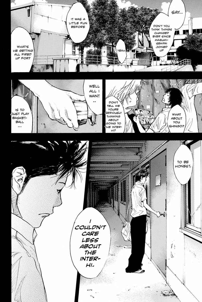 Page 6 Chapter 169.2 Ahiru no Sora