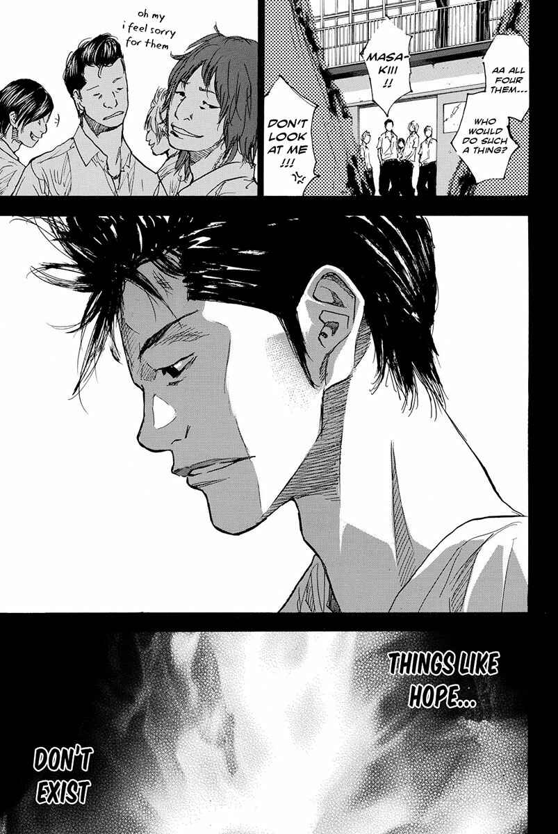 Page 9 Chapter 169.2 Ahiru no Sora