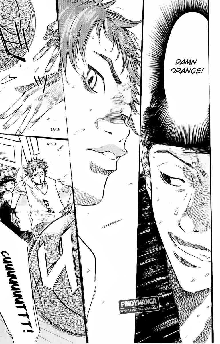 Page 11 Chapter 96 Ahiru no Sora