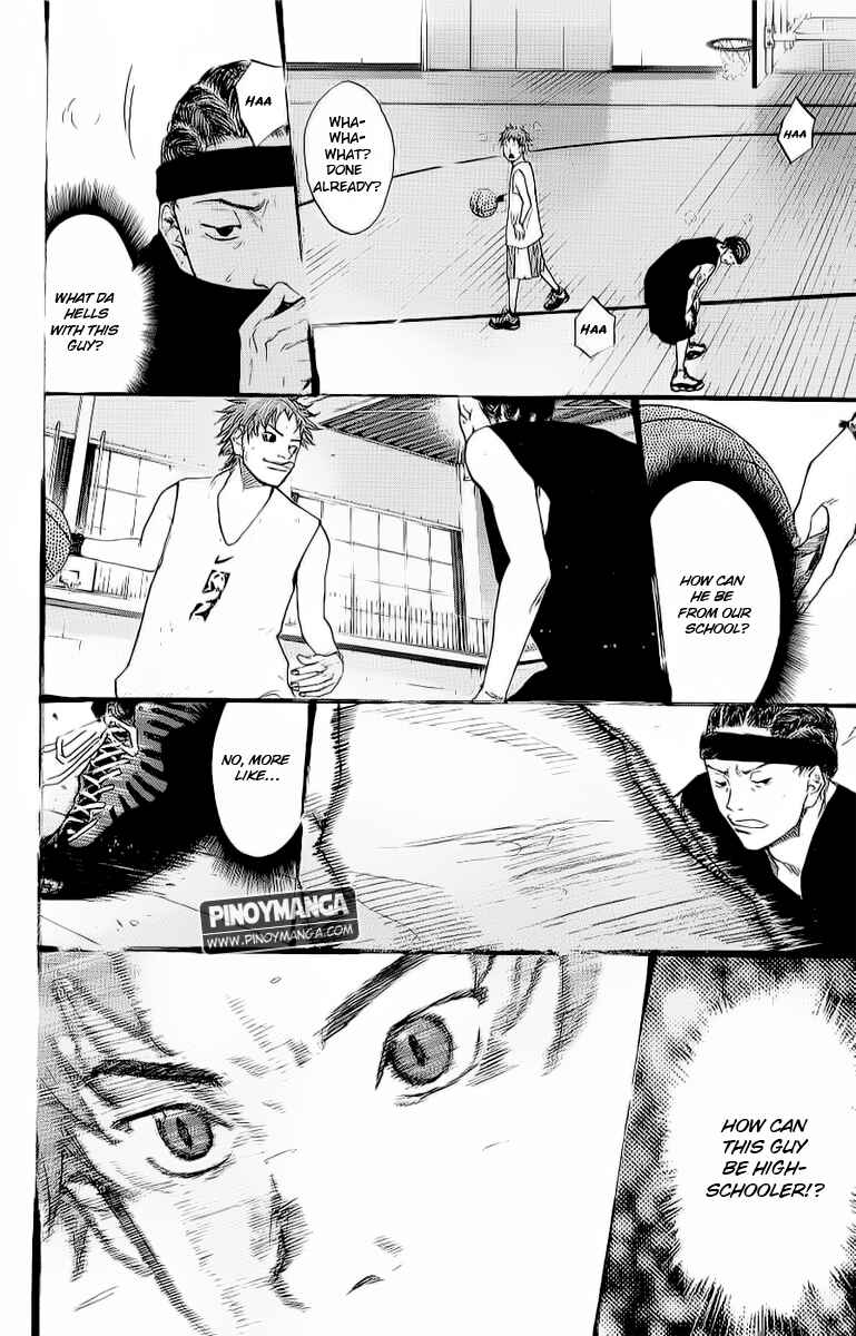 Page 12 Chapter 96 Ahiru no Sora