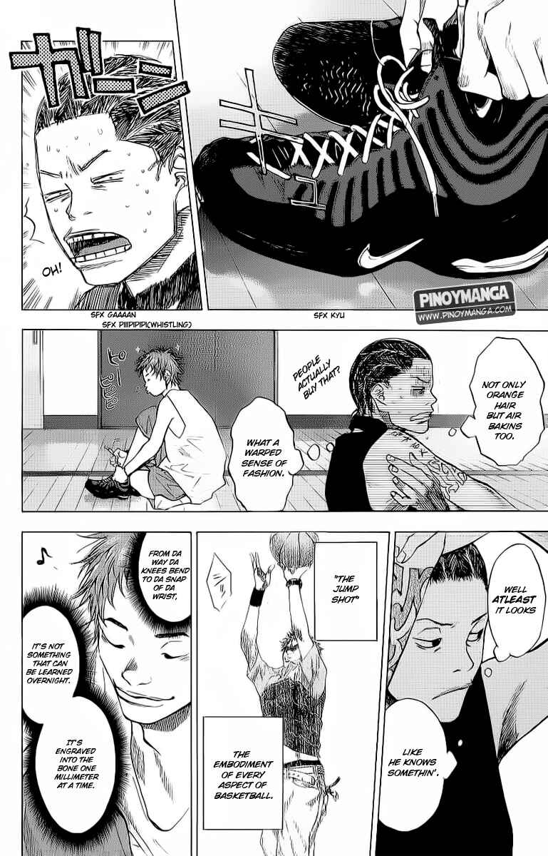 Page 2 Chapter 96 Ahiru no Sora
