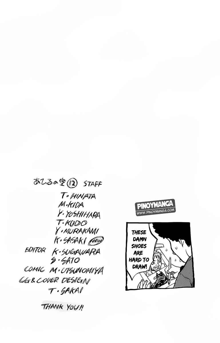 Page 20 Chapter 96 Ahiru no Sora