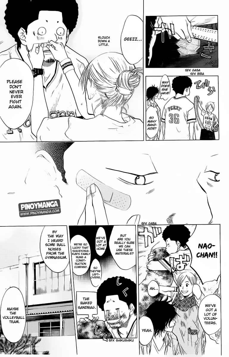 Page 9 Chapter 96 Ahiru no Sora