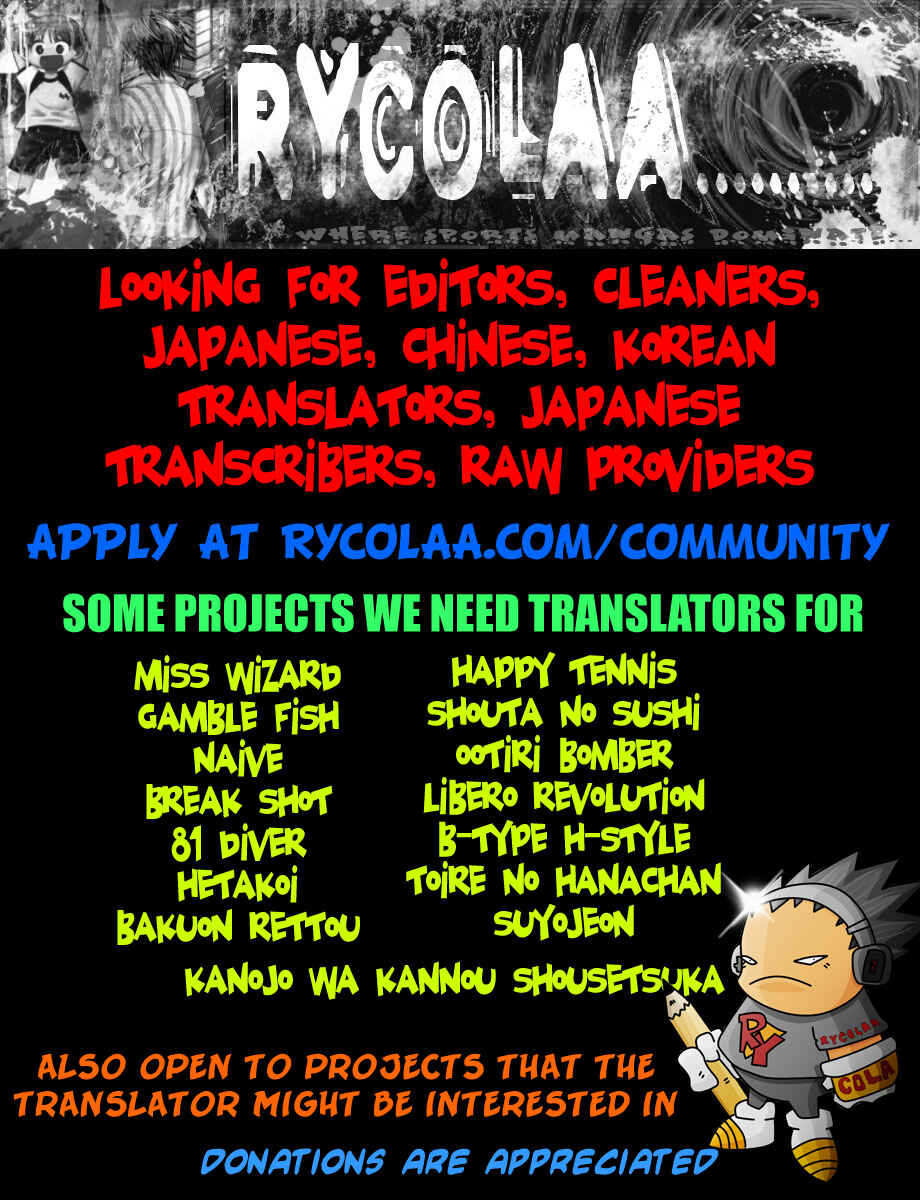Page 2 Chapter 19 Ahiru no Sora