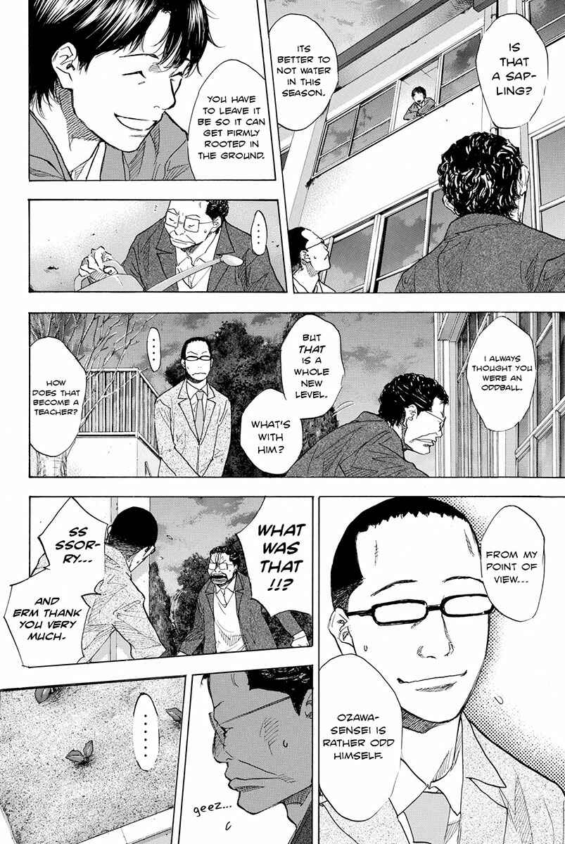 Page 11 Chapter 179 Ahiru no Sora