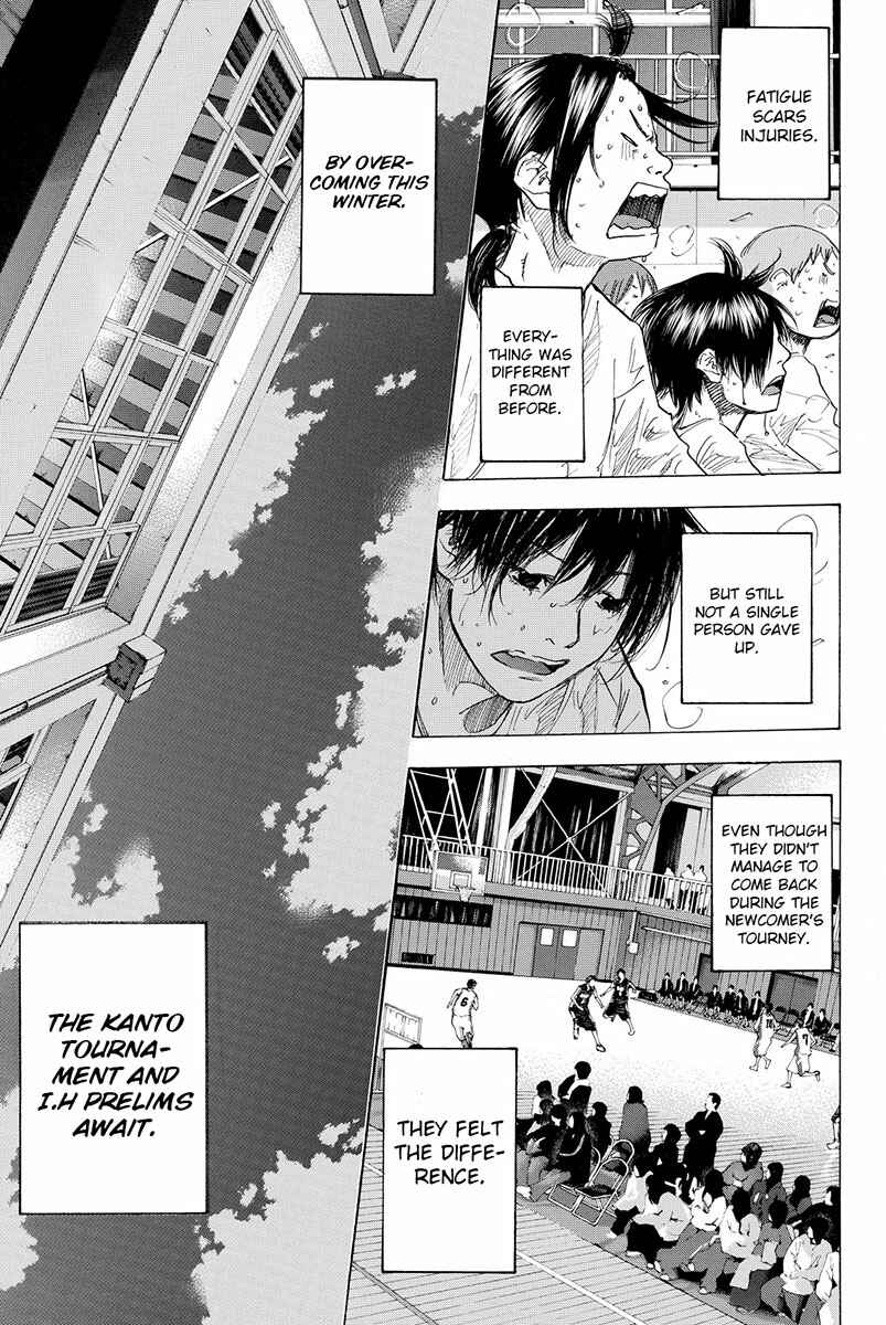 Page 14 Chapter 179 Ahiru no Sora