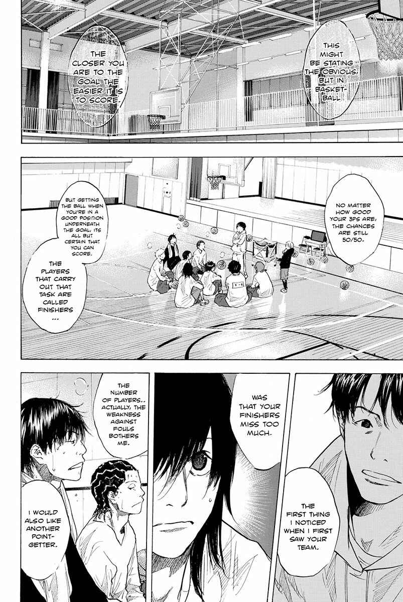 Page 15 Chapter 179 Ahiru no Sora