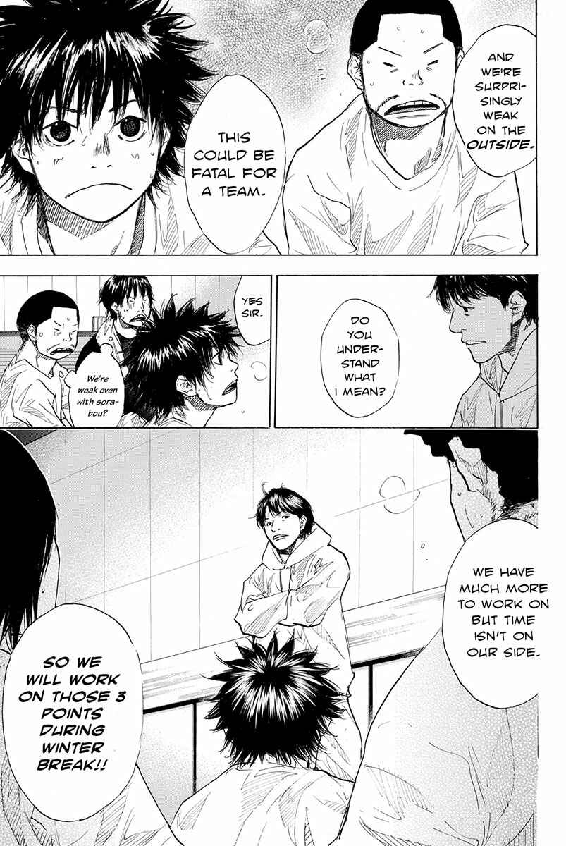 Page 16 Chapter 179 Ahiru no Sora
