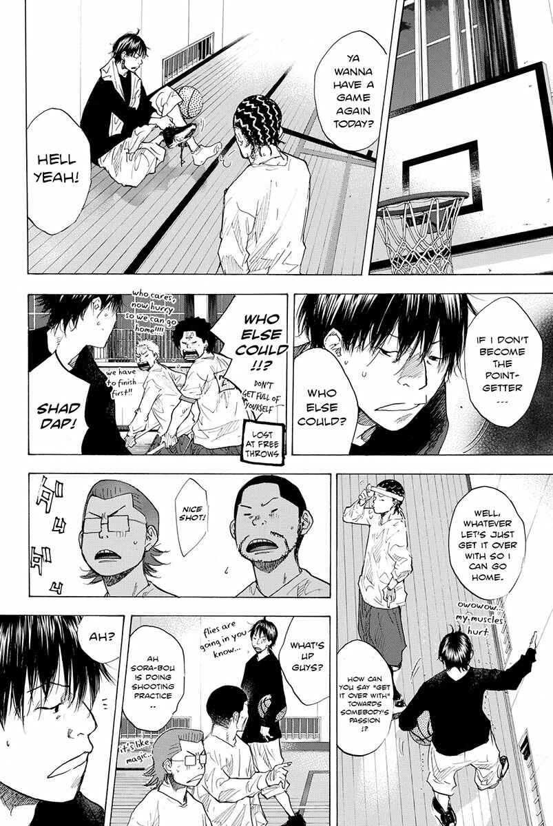 Page 17 Chapter 179 Ahiru no Sora