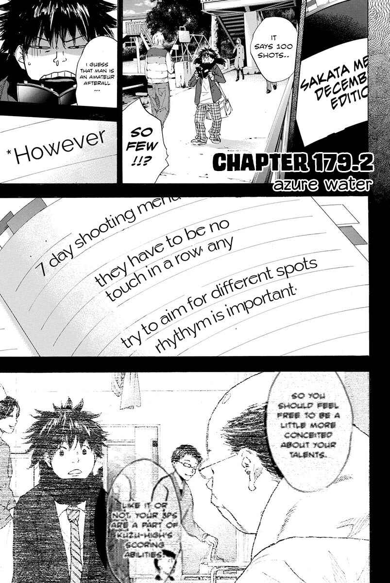 Page 20 Chapter 179 Ahiru no Sora