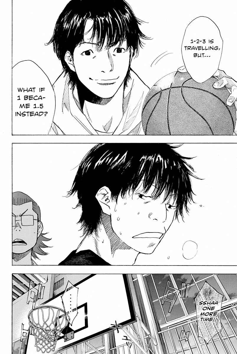 Page 31 Chapter 179 Ahiru no Sora