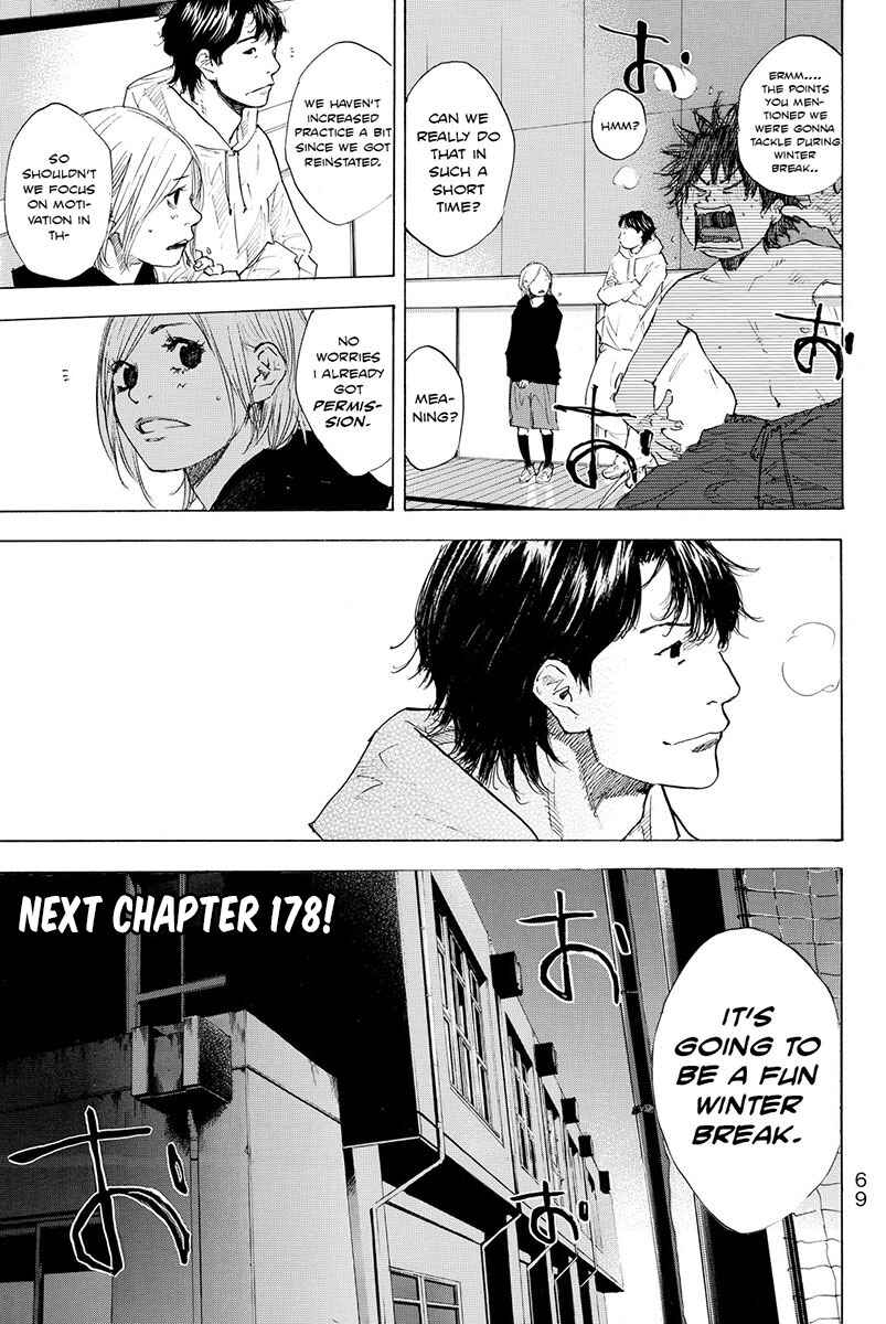 Page 36 Chapter 179 Ahiru no Sora