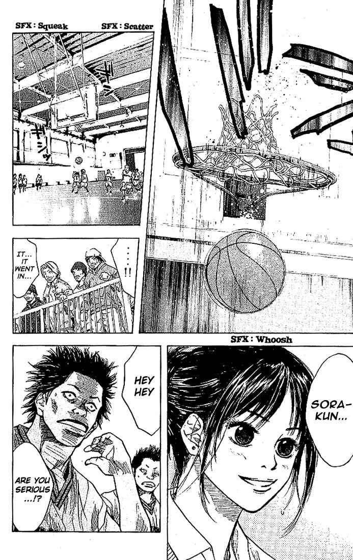 Page 13 Chapter 8 Ahiru no Sora