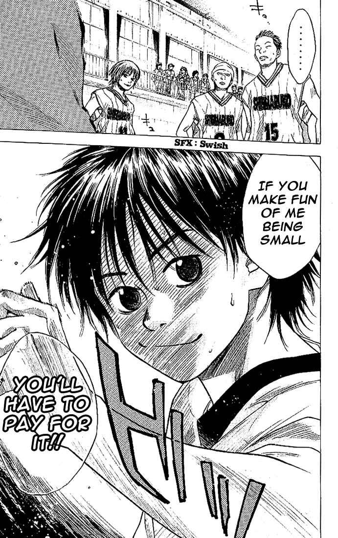 Page 14 Chapter 8 Ahiru no Sora