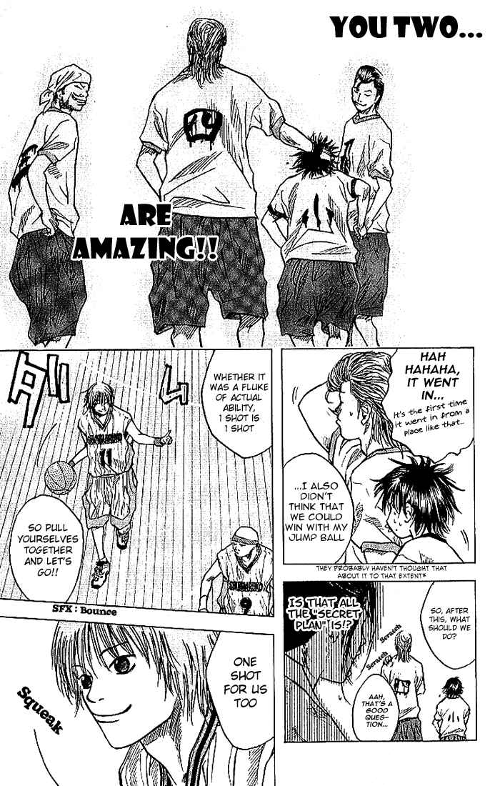 Page 16 Chapter 8 Ahiru no Sora