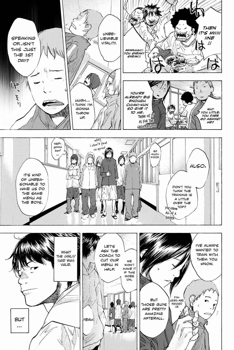 Page 18 Chapter 181 Ahiru no Sora